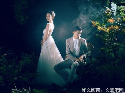 心动