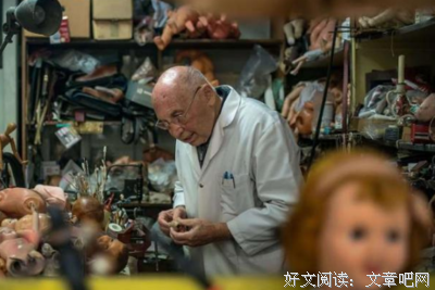 修补师