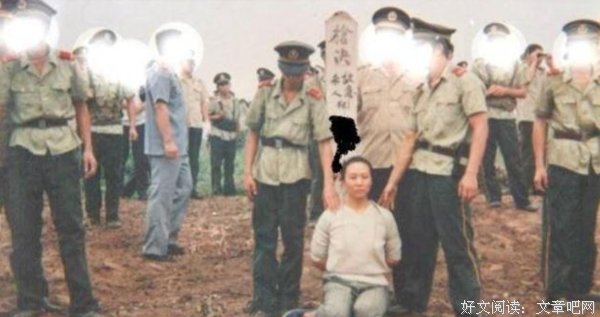 站街女杀人案