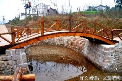 如梦寻
