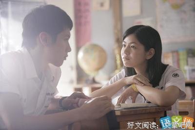 那些年追过的女孩