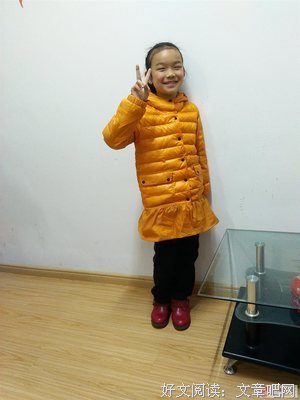 梓馨