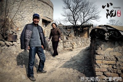 曾经记忆