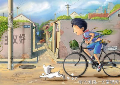 回不去的那年