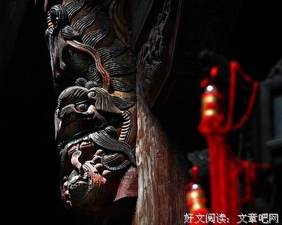 从前是个故事