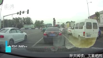 撞.人