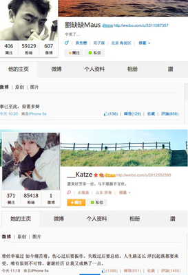 痛苦而又幸福