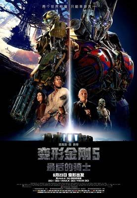 第十年