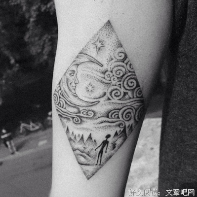 但我最爱月亮