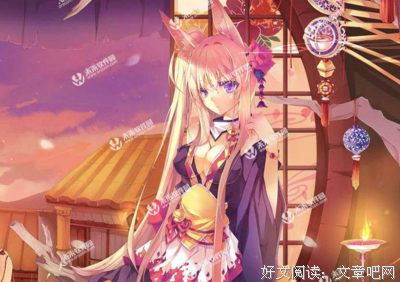 与爱情无关