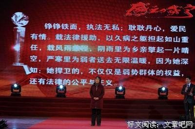 血缘记