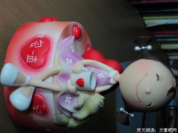 一直陪着我