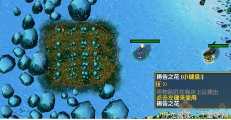 挣扎