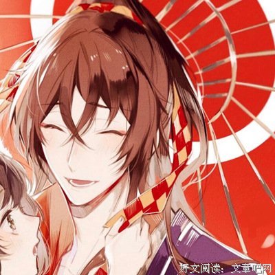 山水不相逢