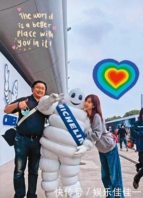 结婚后爱上前任