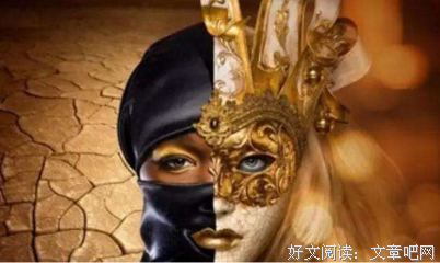 把你放在心上了