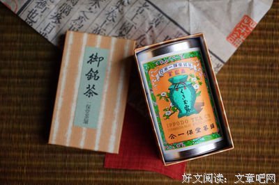 爱别了