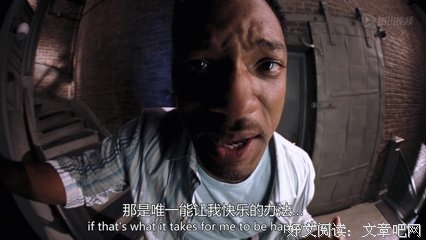 被相亲
