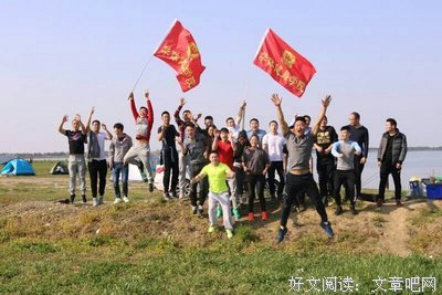 那些问题