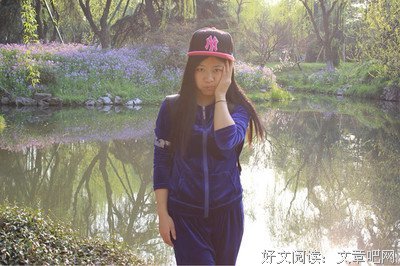 将就了一辈子