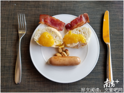 需要自己去发现