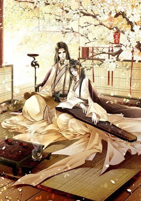 知我相思苦