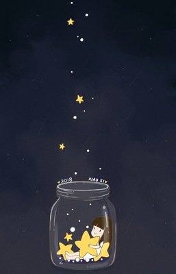 夜空挂了星星