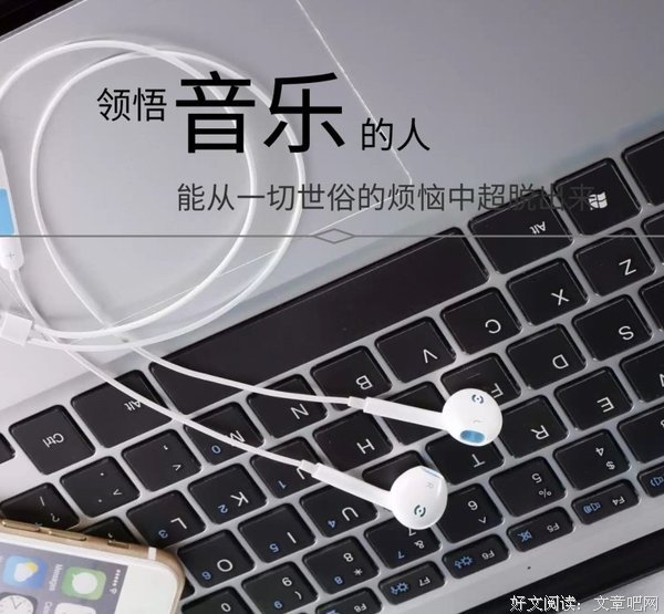 朋友的烦恼