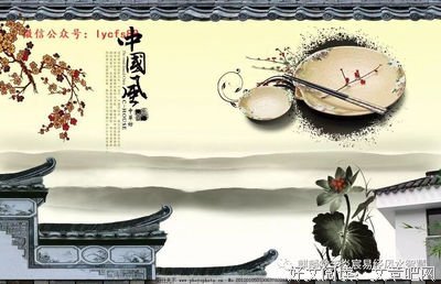 规律与生命