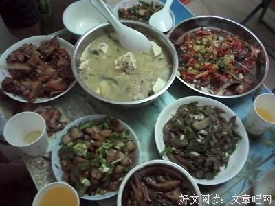 饭局