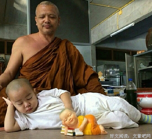 小和尚
