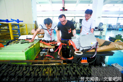 智能工程学院中期教学检查