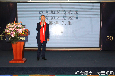 “商”与“益”的绽放