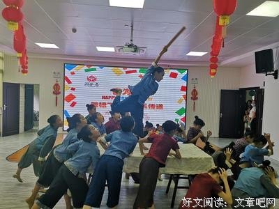为爱而行 用技能传递爱