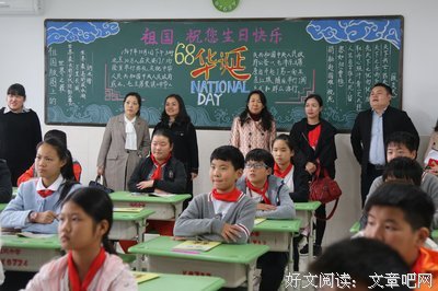 【社团快讯】智创力构社“抗疫道路，你我同行”