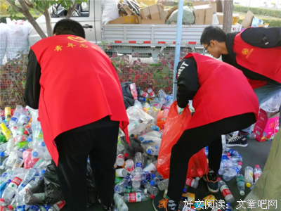 【公益服务】“宅”家防疫情 网上学急救 ——智能工程学院学急救