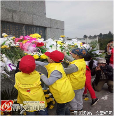 【公益服务】纸火危险 祭祀在心