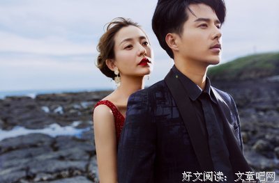 你的爱