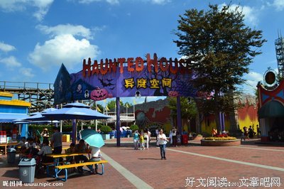 异度空间