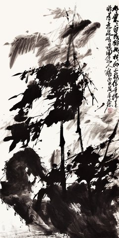 善良的样子