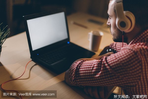 设计专业生熬夜