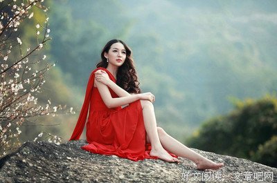 如荷的女人