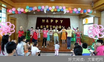 那所学校，那些老师们
