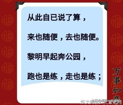 临近盛夏的梦
