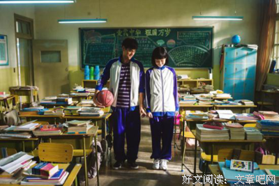 懵懂的爱情