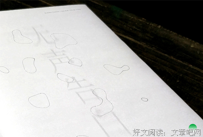 无声告白