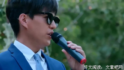 朋友的婚礼