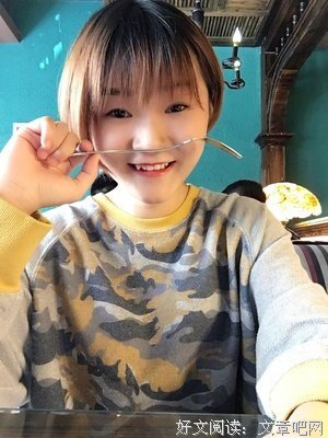 带走了我的所有