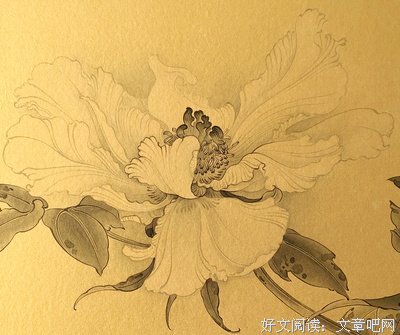 画记