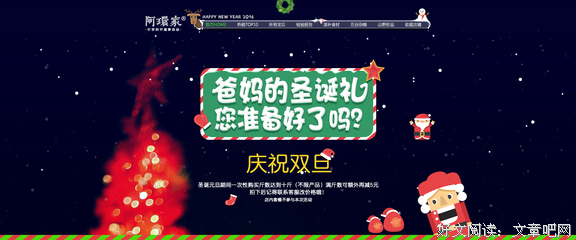阿环